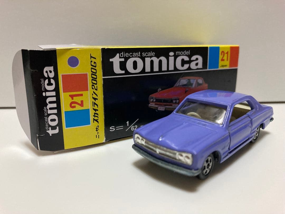 トミカ　日本製　ニッサン　スカイライン2000GT 1Aホイール　紫色指定箱