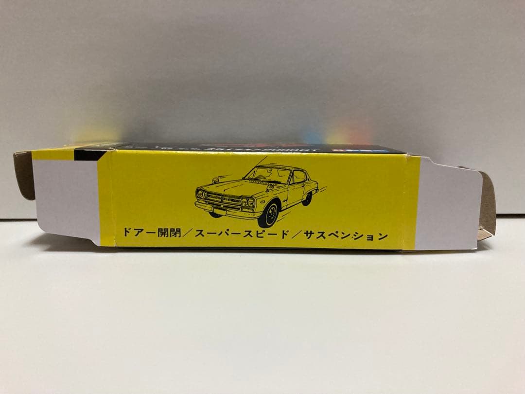 トミカ　日本製　ニッサン　スカイライン2000GT 1Aホイール　紫色指定箱