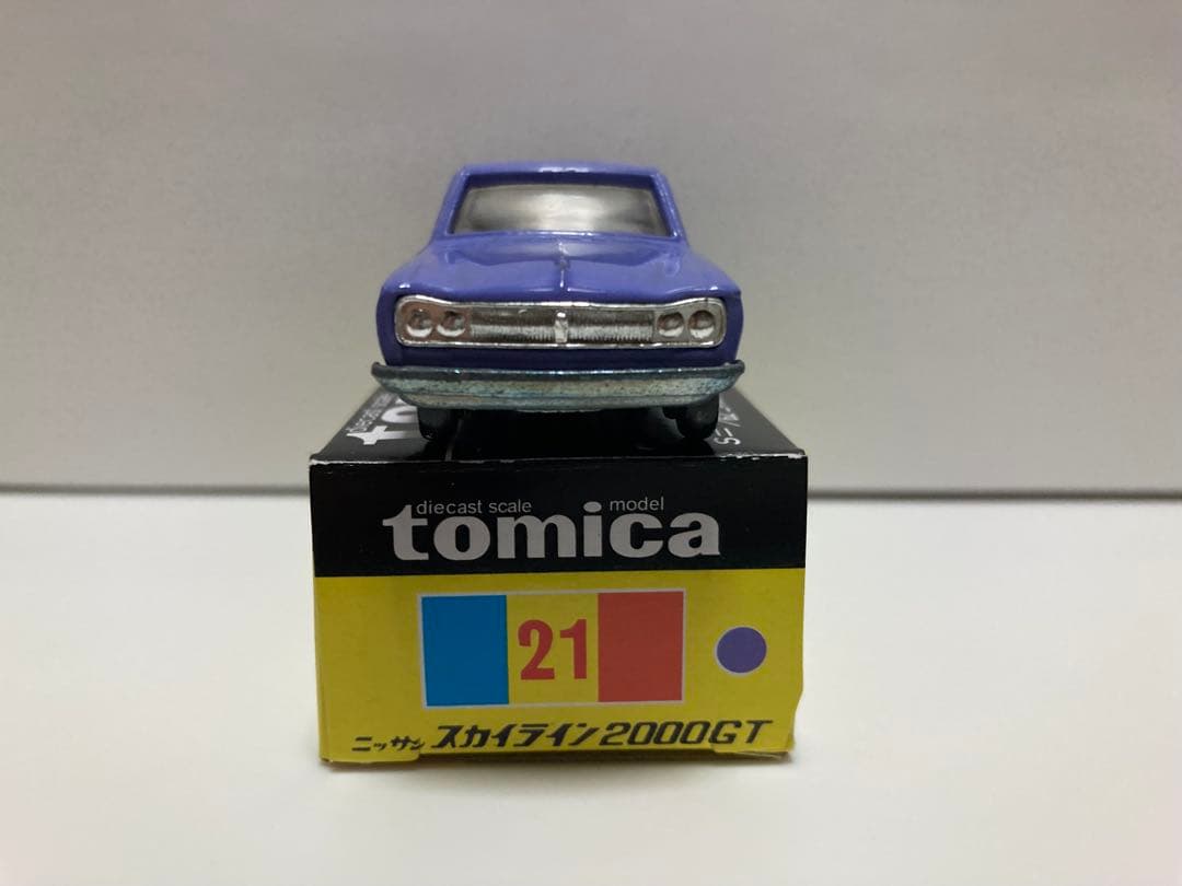 トミカ　日本製　ニッサン　スカイライン2000GT 1Aホイール　紫色指定箱