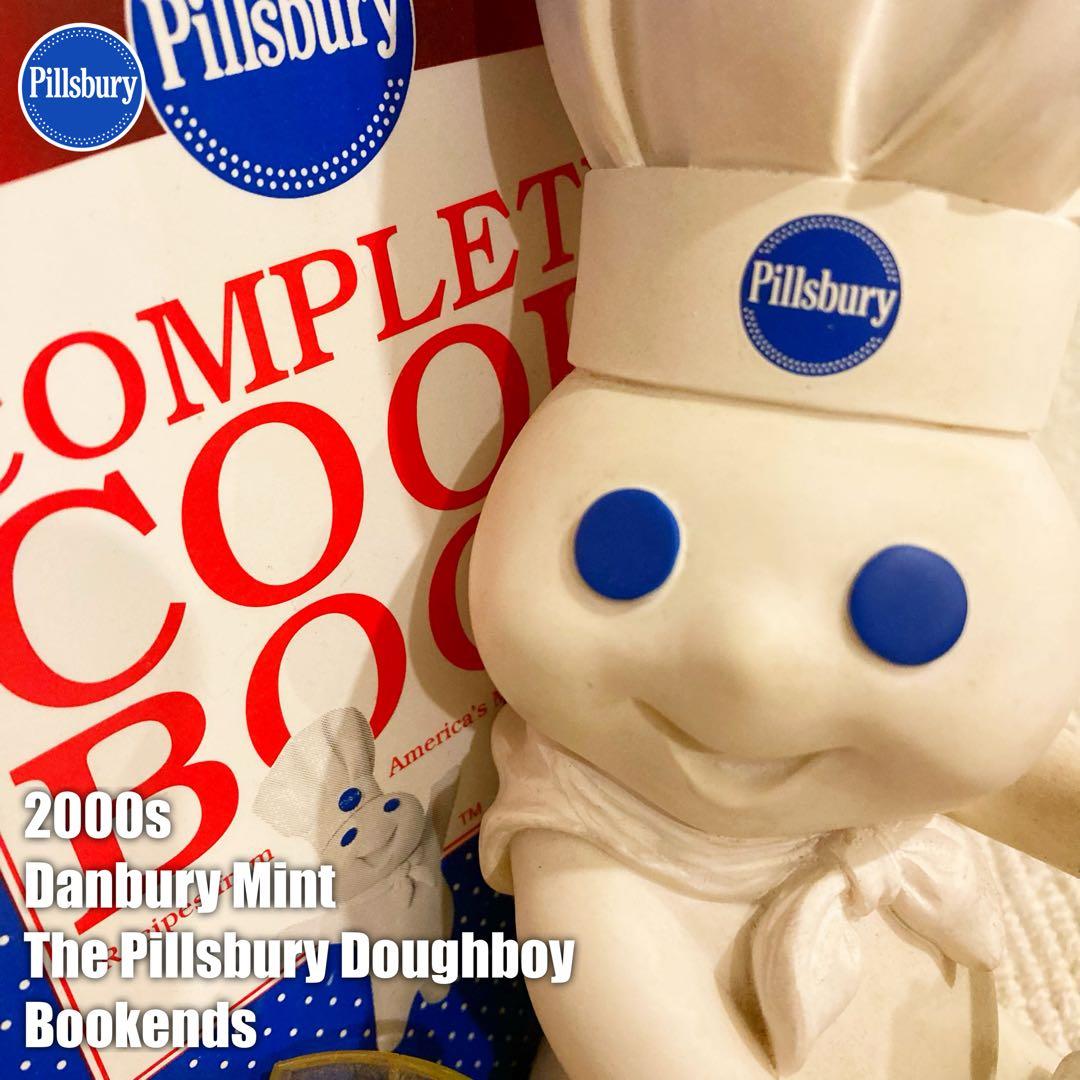Pillsbury Doughboy ドゥボーイ 磁器製フィギュア ブックエンド