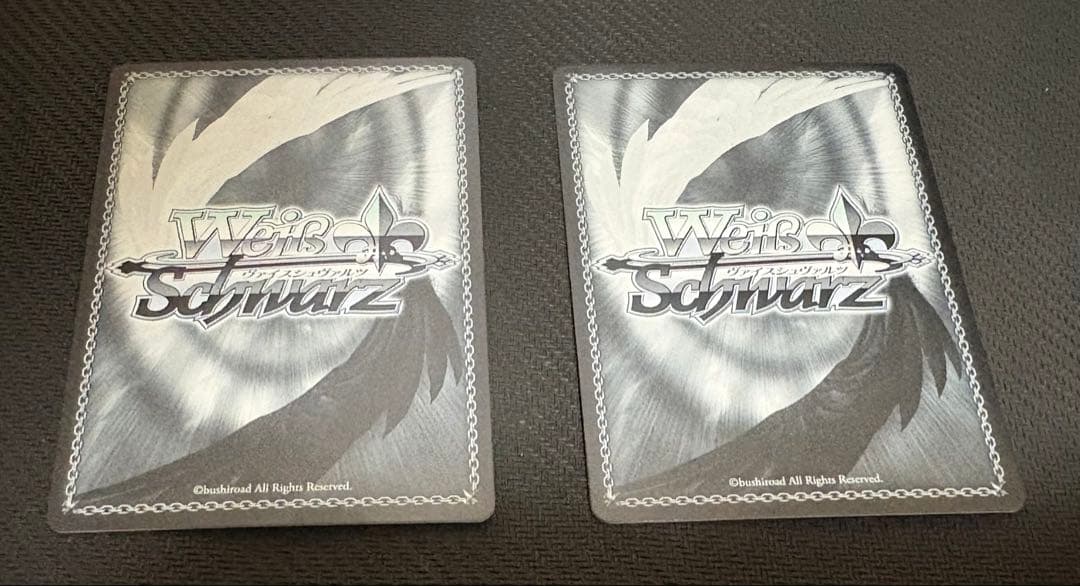 ヴァイスシュヴァルツ 藤田ことね 世界一可愛いサインSP rrr2枚セット