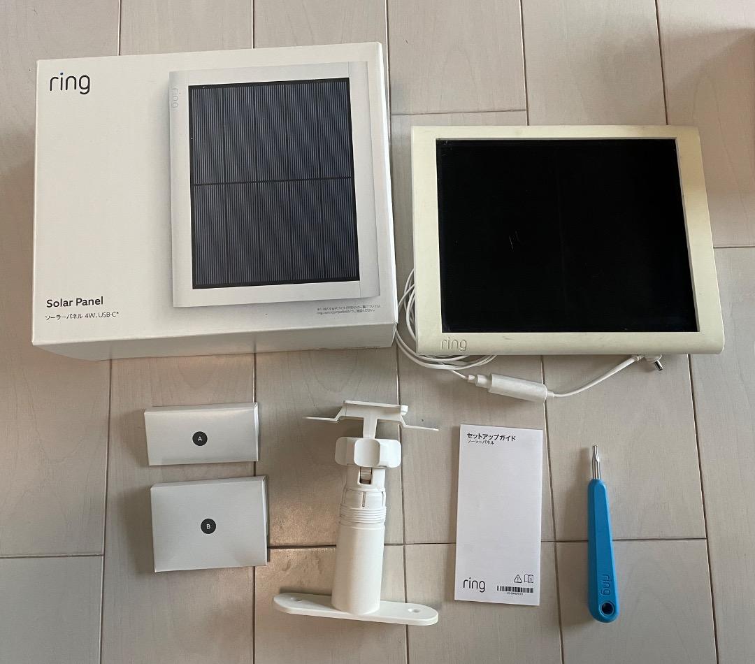 Ring リング スティックアップカム＆ソーラーパネル