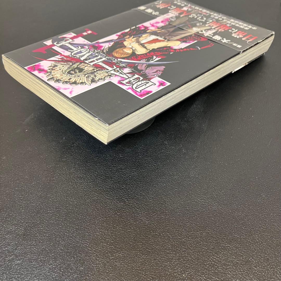 DEATH NOTE　1巻　初版　帯　冊子付　&　1巻　第5冊　帯付の2冊
