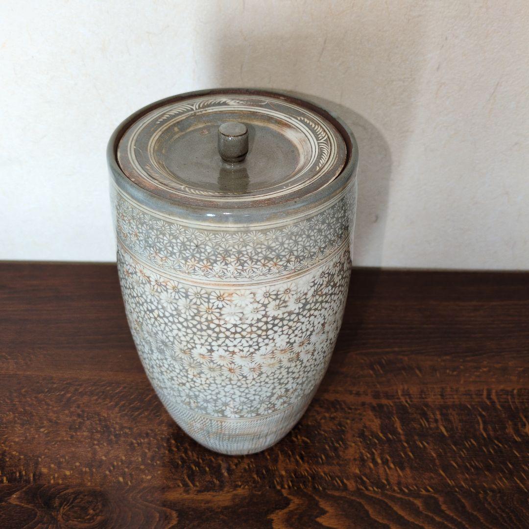 中置　細水指　京都清水焼　三島　森里陶楽　共箱　茶道具