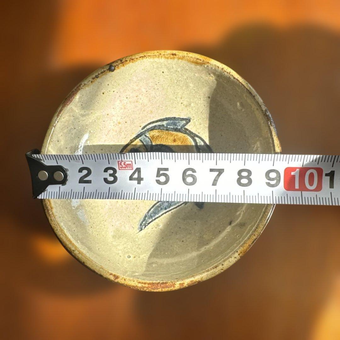 金城次郎.人間国宝.小皿.陶印あります