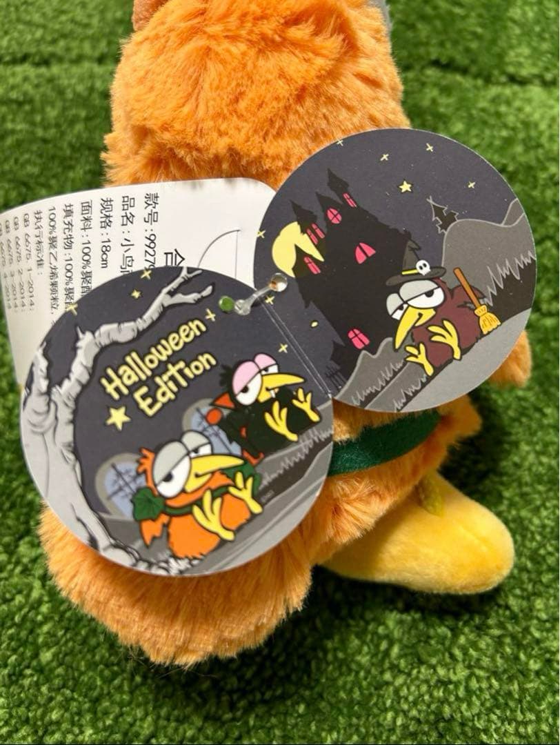 NICI ハチドリ ぬいぐるみ　ハロウィンセット