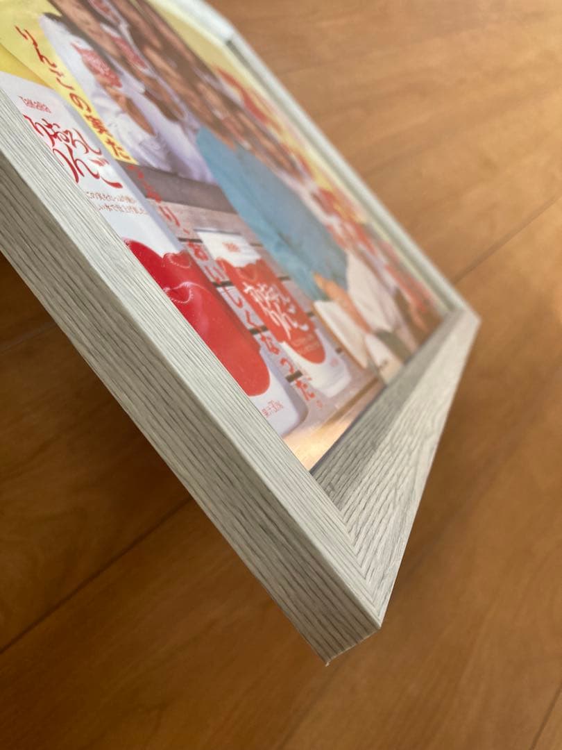 た*う様 【稀少】　リンゴスター　CM ポスター　すりおろしりんご　タカラ　ビー