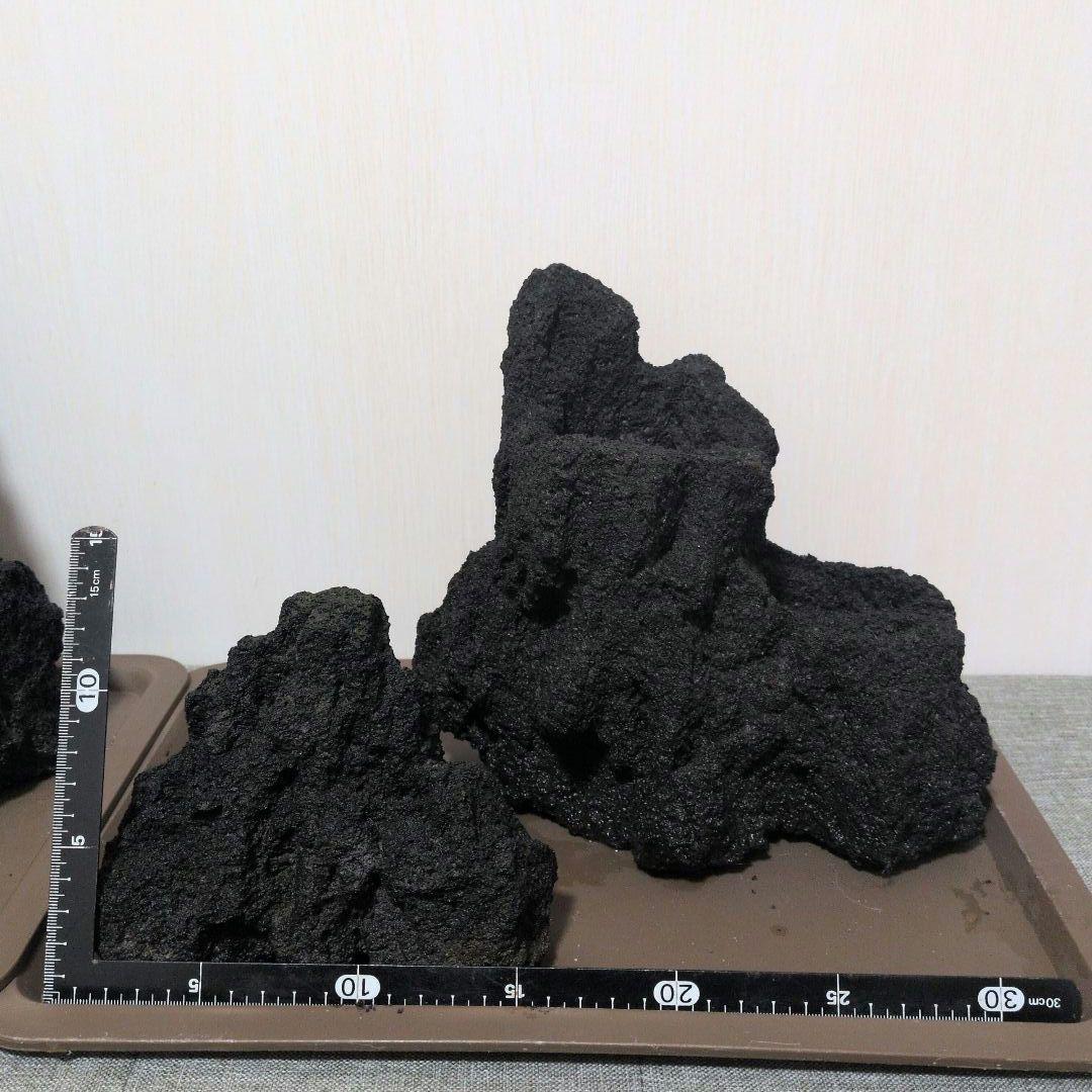 ADA雲山石４点セット