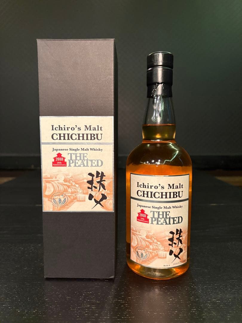 【egpp007】イチローズモルト THE PEATED 2018