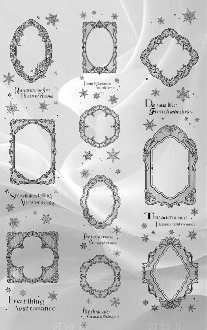 贝壳银 画框里的浪漫 黑色 ダイカット加工 6cm×5m フレーム