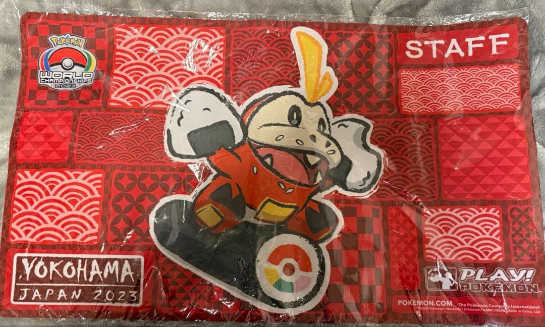 ポケモンカード ホゲータ プレイマット WCS2023 横浜 未開封