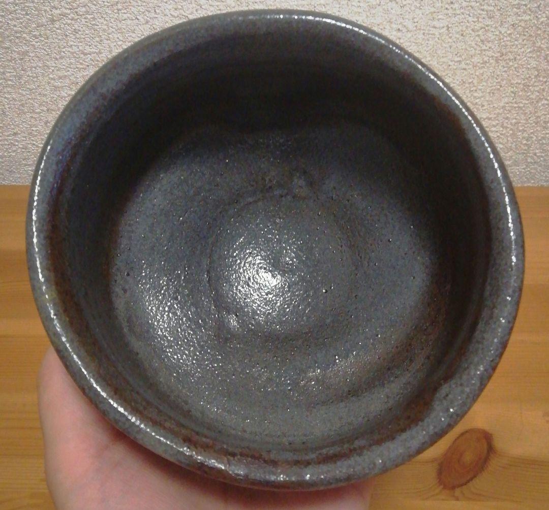 加藤春二作　志野焼　鼠志野　茶碗　共箱　共布　茶道具