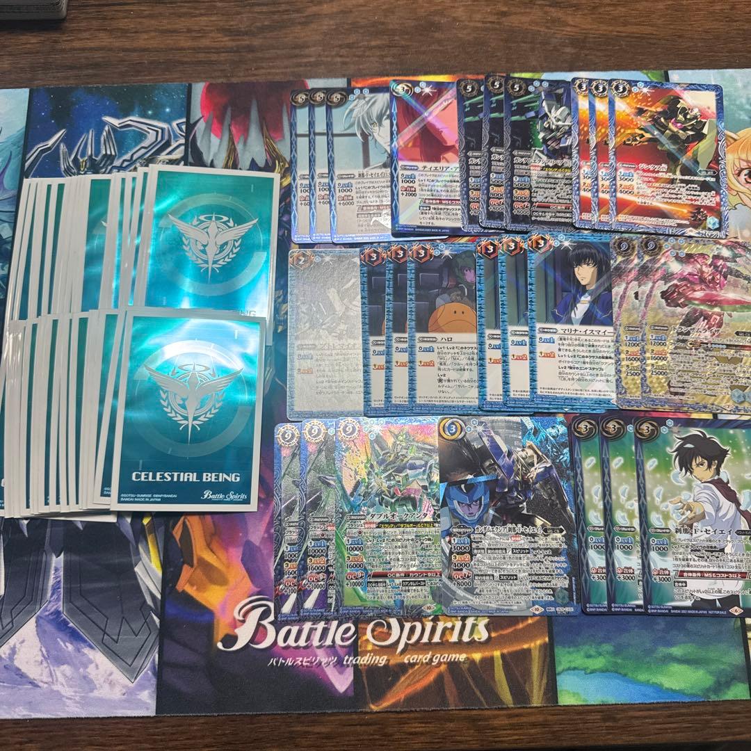 バトスピ　ガンダムOOデッキパーツセット　シークレット