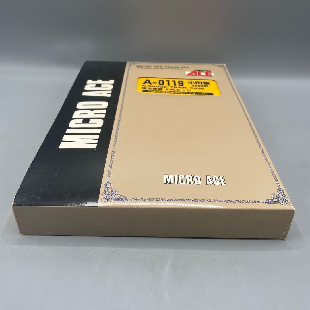 1/150 小田急2600形 復活塗装 6両セット マイクロエース A-0119