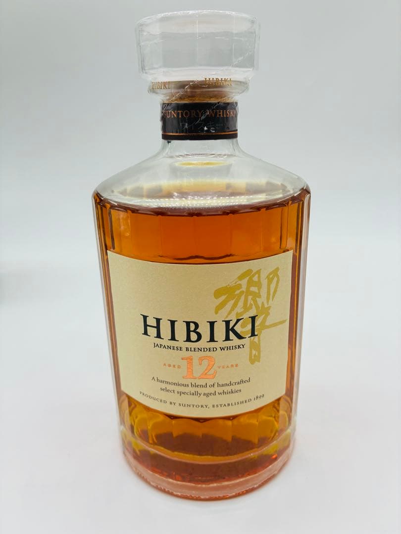 サントリー 響 12年 瓶 700ml 2本セット