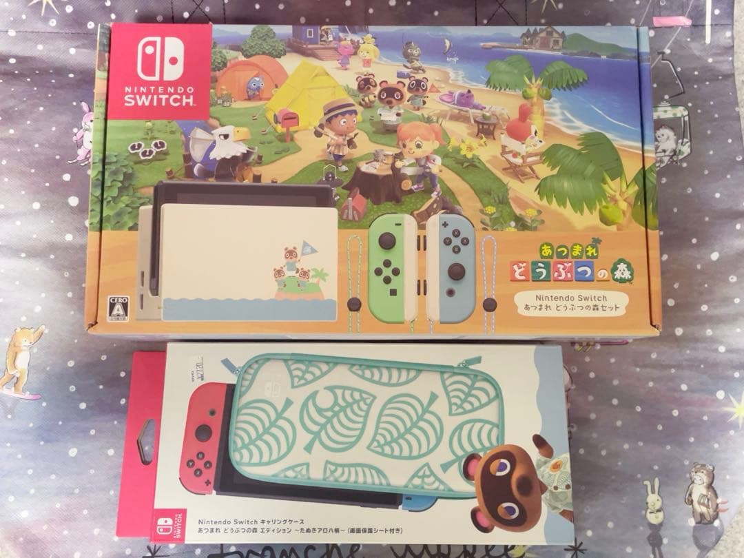 Nintendo Switchあつまれどうぶつの森セット ケース付き
