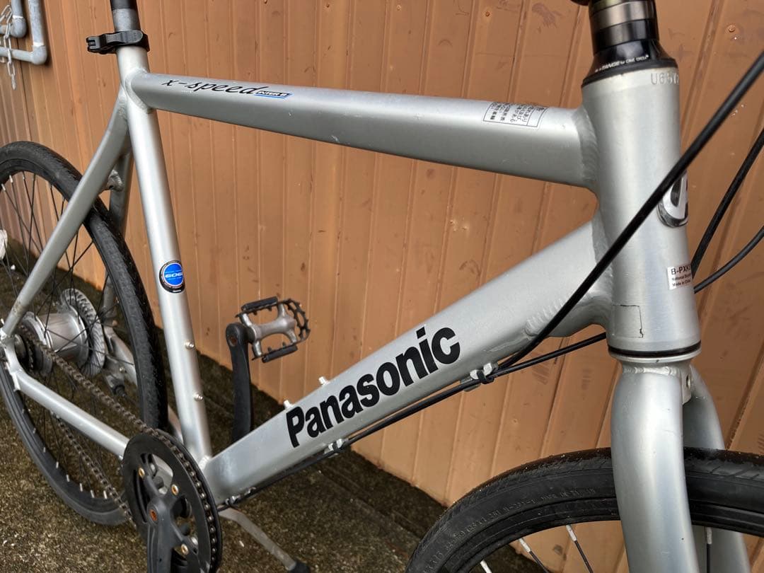 Panasonic X-SPEED inter8 クロスバイク 内装8段変速