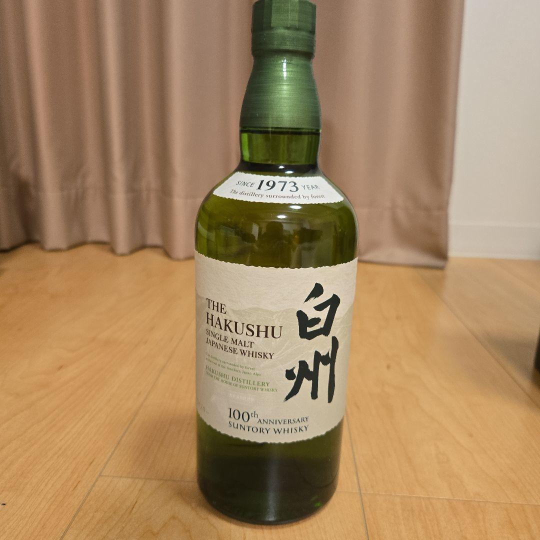 白州 シングルモルトウイスキー 100周年記念