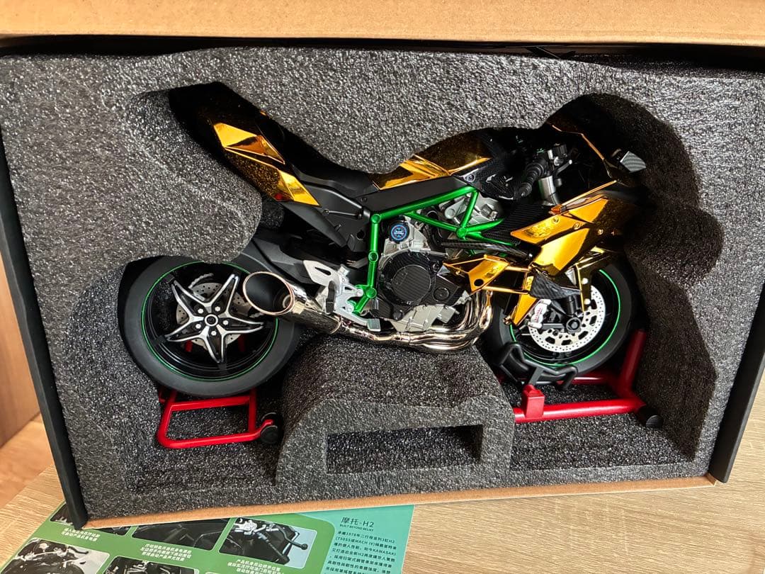 1/6 H2R NINJA ニンジャ KAWASAKI フィギュア H2