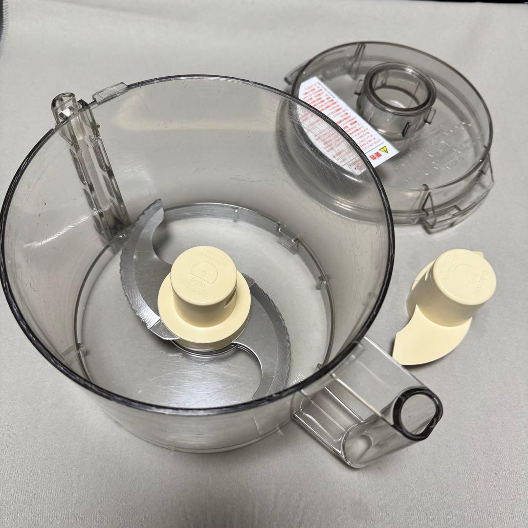 クイジナート フードプロセッサー DLC-8PLUS II 大型