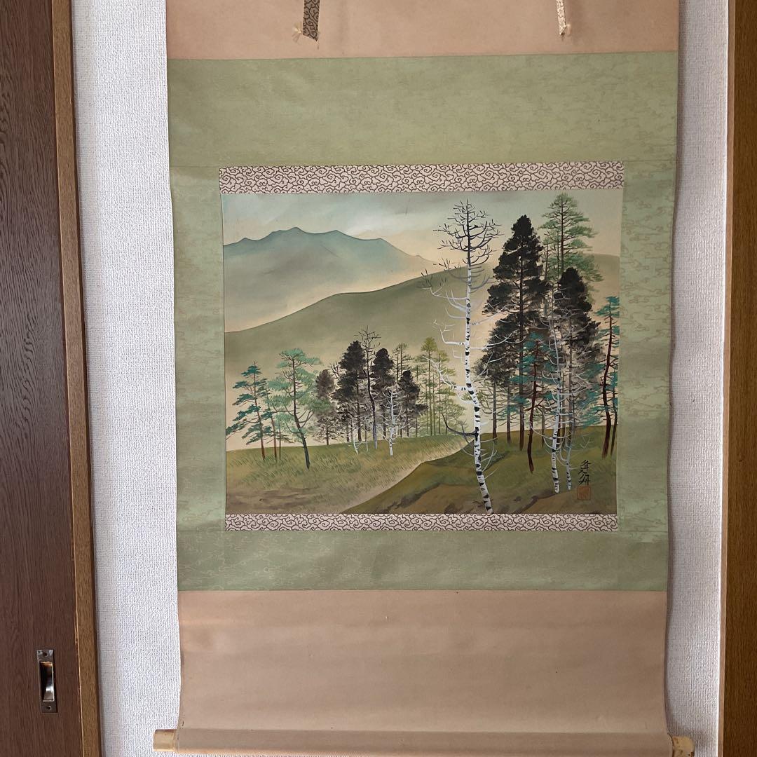 絹本彩色風景画 作者 落款印譜在 不詳 軸先 プラ軸 補修