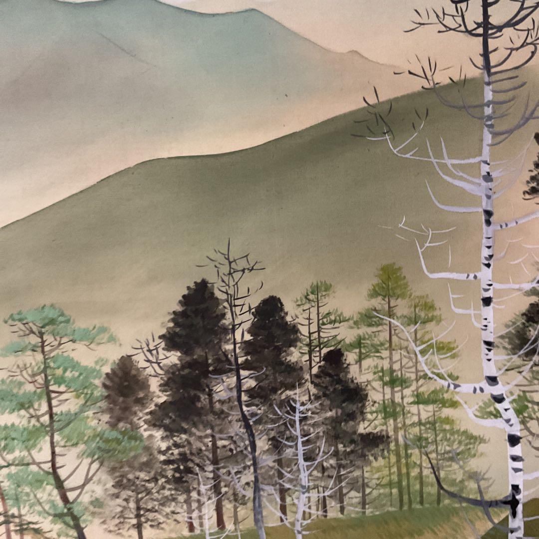 絹本彩色風景画 作者 落款印譜在 不詳 軸先 プラ軸 補修