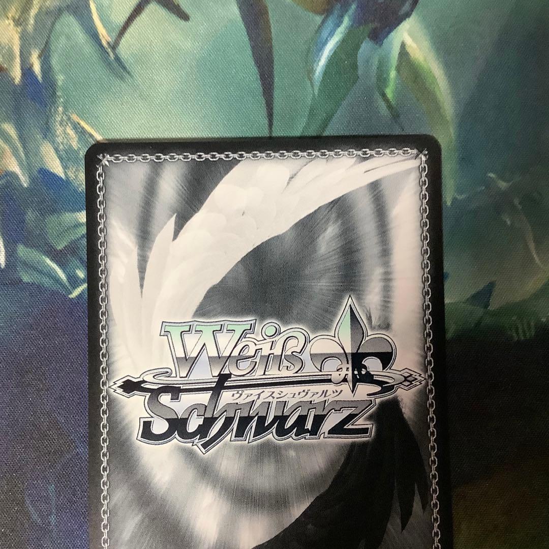 ヴァイスシュヴァルツ　ツキノカメ 秦谷美鈴 SP サイン