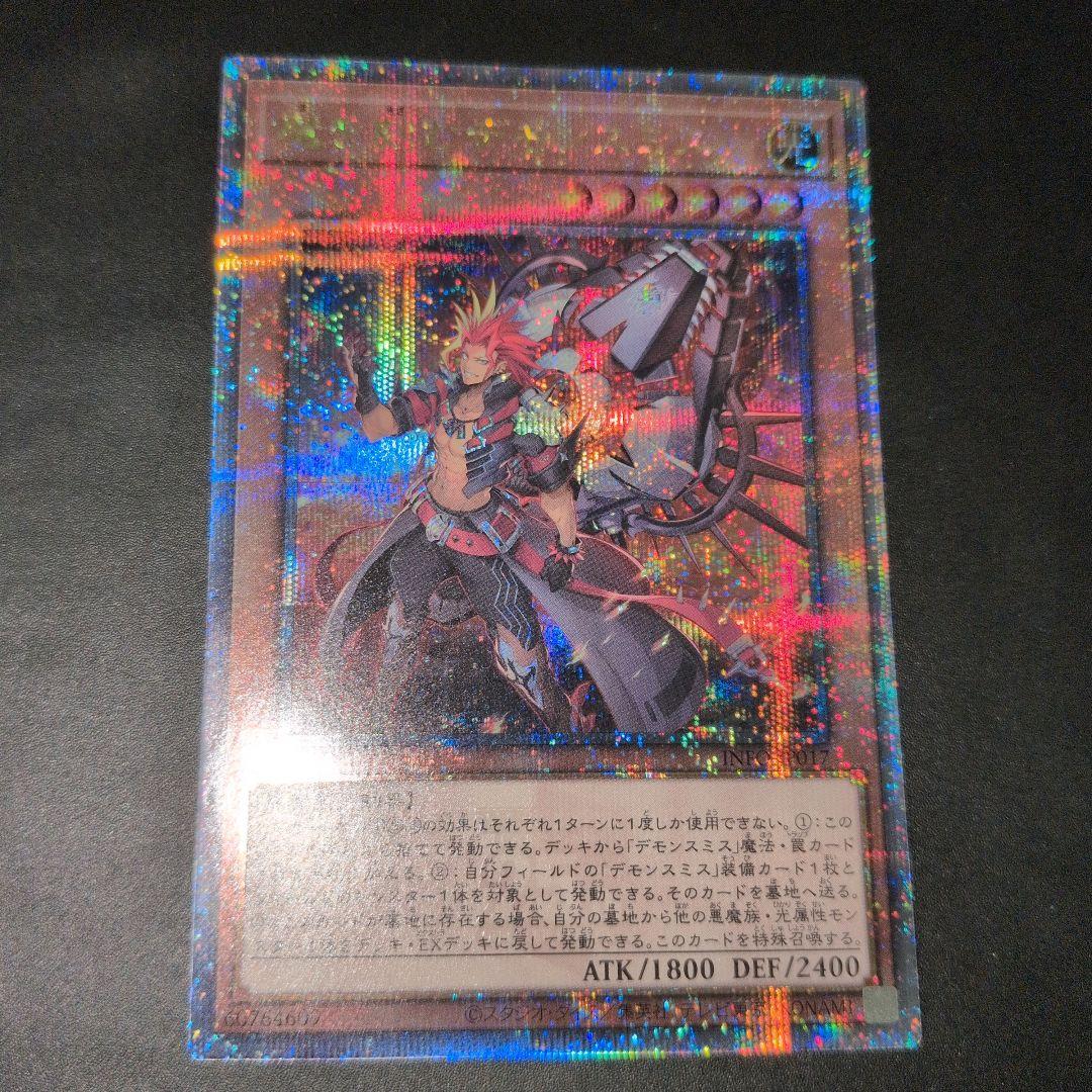 そららんさん専用　25th　日版　セット