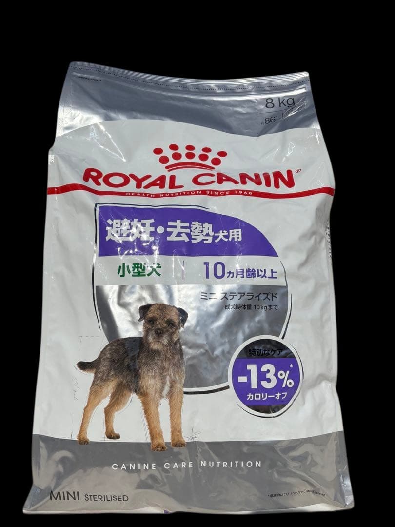  CANIN MINI ステリライズド 8kg