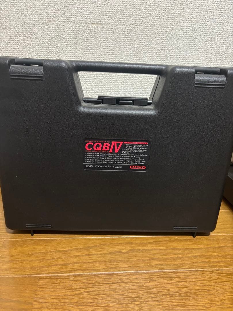 「激レア！」マルゼンイングラムCQBカスタムガスガンおまけ付き