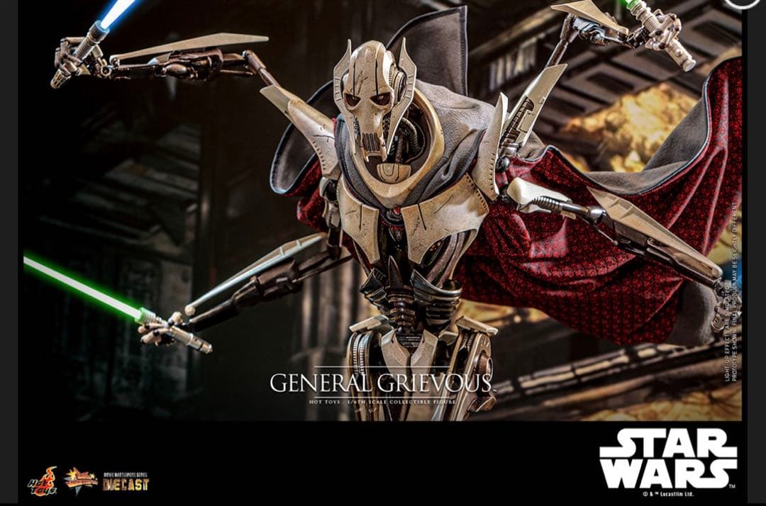 ホットトイズ スター・ウォーズ シスの復讐 グリーヴァス将軍