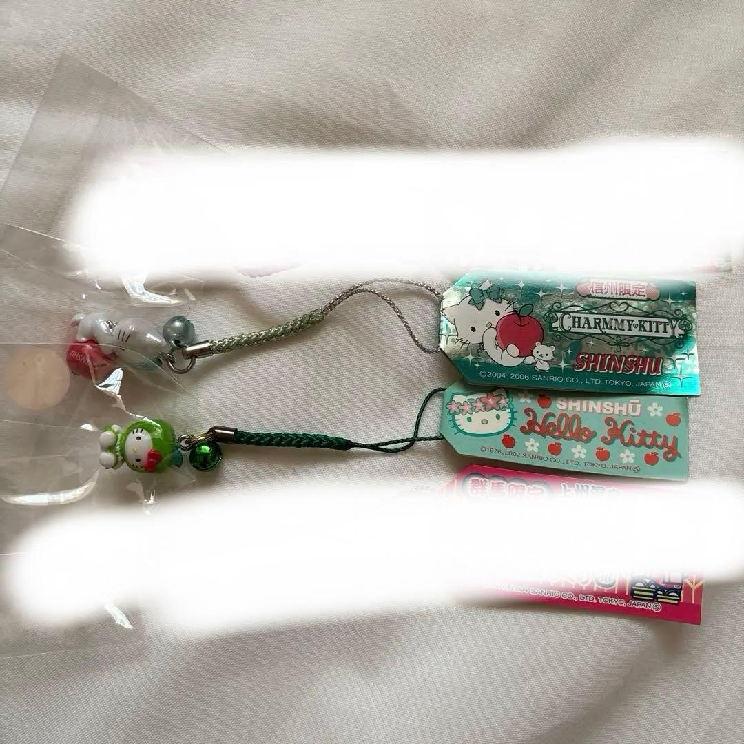 ハローキティ ストラップセット 34個+おまけ2つ まとめ売り