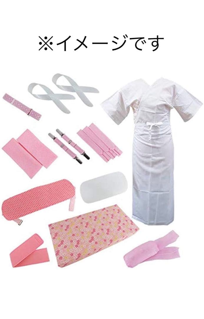 振袖 フルセット 黒総絞り バタフライ カラフル ラメ 新品小物