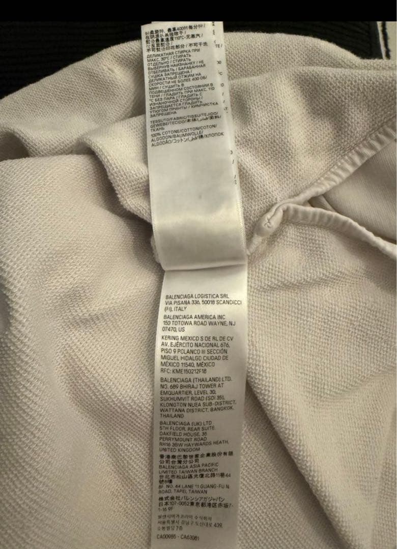 値下げ可　BALENCIAGA pape logo foodie パーカー