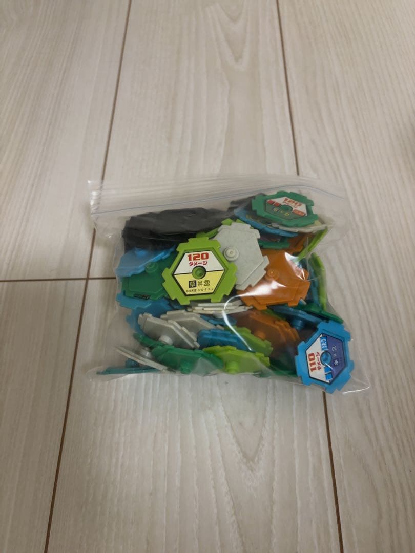 ポケモン　フルカラーコレクション セット