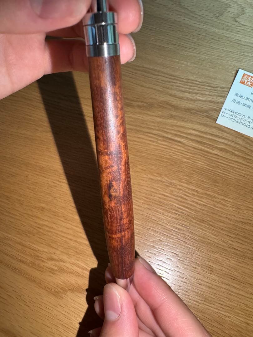 bucchi20 工房楔ルーチェペン　紫檀縮み杢