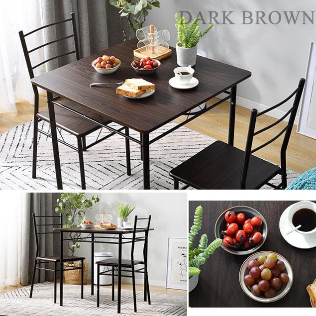 超人気！2人掛けテーブル＆チェア おしゃれ 北欧風 コンパクトセット　BROWN