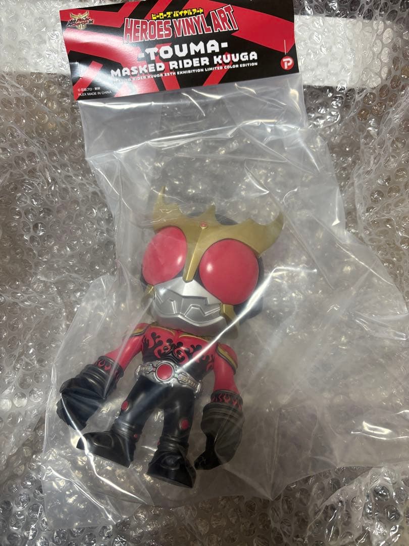 超クウガ展 HEROS VINYL ART 仮面ライダー クウガ -TOUMA-