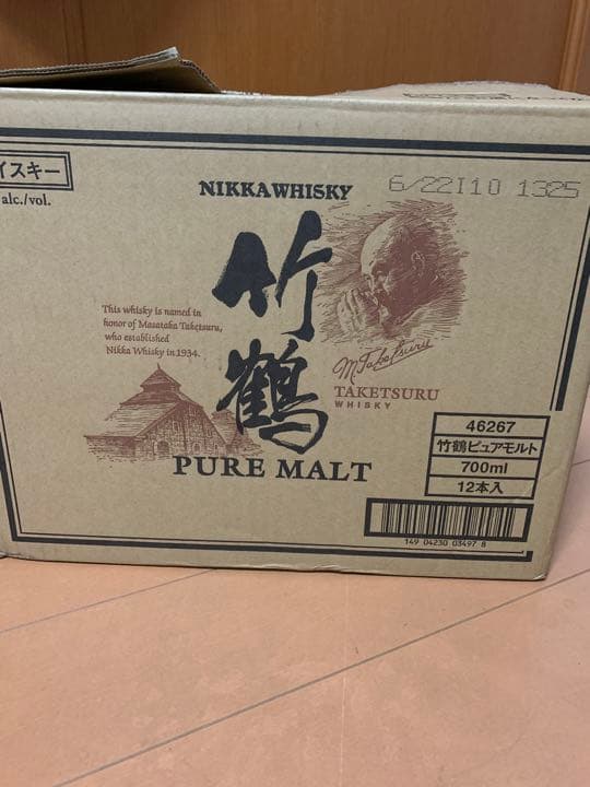 Nikka 竹鶴 ピュアモルト ウイスキー 43度 700ml