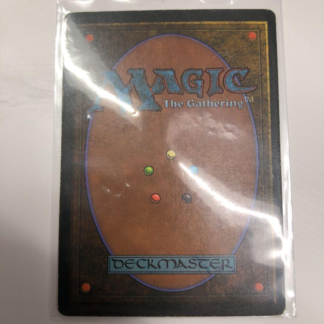 マジック：ザ・ギャザリング mtg Wheel of Fortune