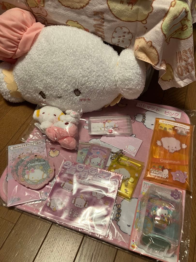 まとめ出品　確認専用　こぎみゅん