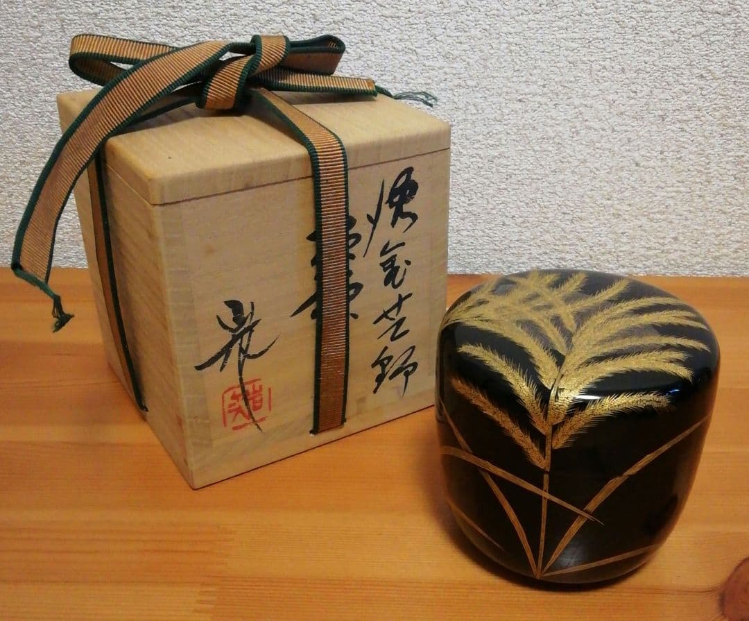 角野岩次作　沈金　秋草　棗　共箱　共布　略歴付　茶道具