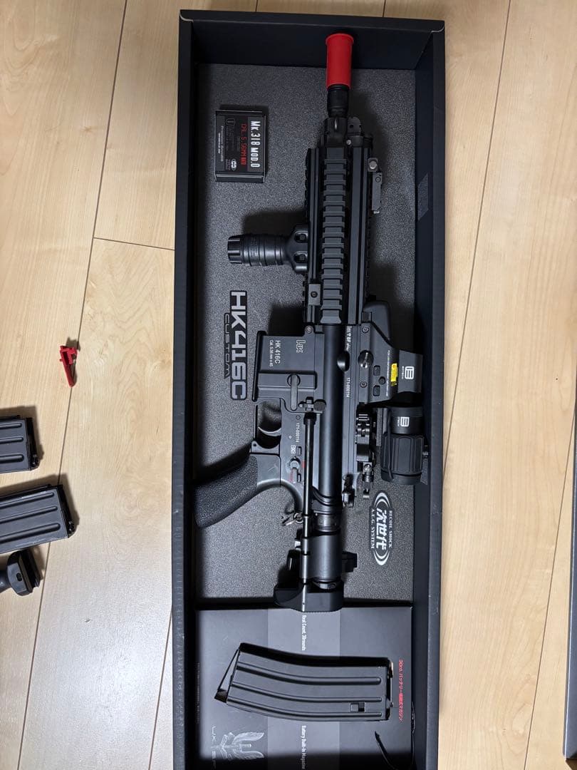次世代電動ガン HK416C
