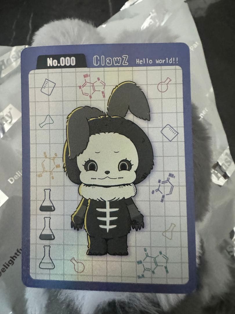 ぬいぐるみ・マスコット clawz 000