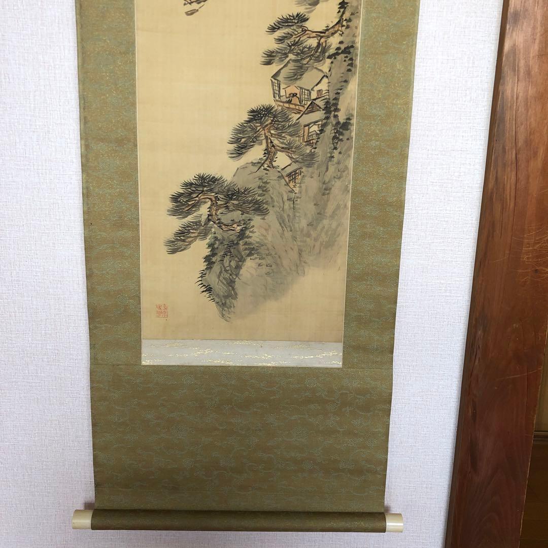 日本画　掛け軸　木箱付き