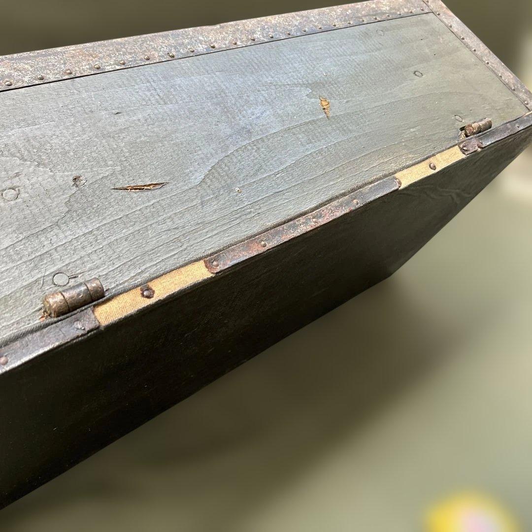 2685 米軍放出品