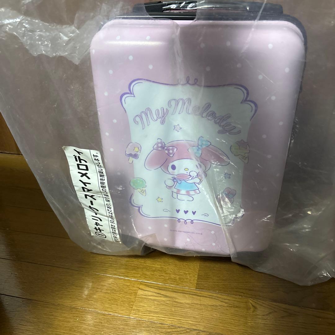 My Melody 小型キャリーケース　くじ