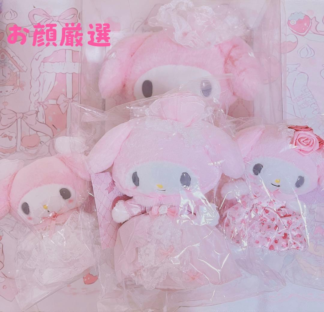 サンリオ　マイメロディ マスコットぬいぐるみ　レディ　マイメロ　4点　ちいかわ