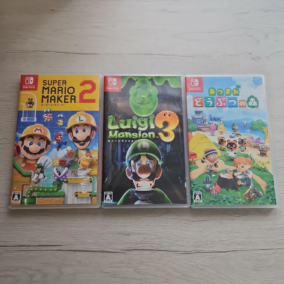 Switchゲームソフト3本セット マリメ2 ルイマン3 あつもり