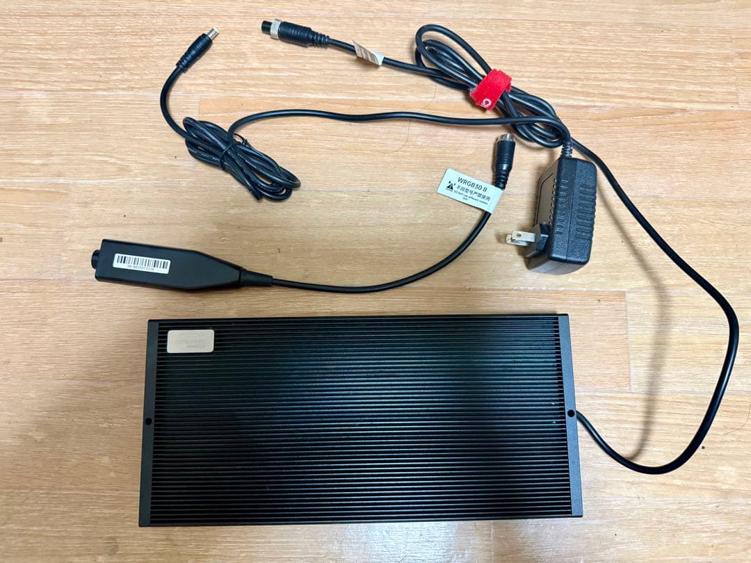 Chihiros チヒロス WRGB30 Ⅱ